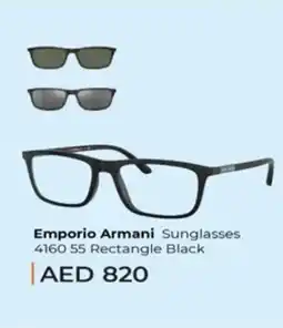 Lulu Hypermarket Emporio Armani Sunglasses 4160 55 Rectangle Black offer