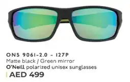 Lulu Hypermarket Matte black Green mirror offer