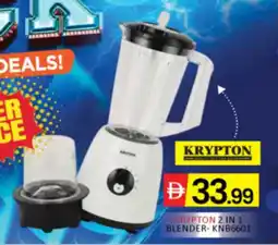 Al Madina Hypermarket Krypton 2 in 1 blender KNB6601 offer