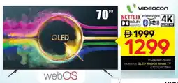 Nesto VIDEOCON Smart TV offer