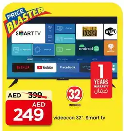 Mark & Save VIDEOCON Smart TV offer