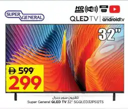 Nesto SUPER GENERAL QLED TV offer