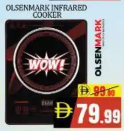 Mango Hypermarket LLC OLSENMARK Infrared Cooker offer