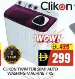 Mango Hypermarket LLC CLIKON Washer / Dryer offer