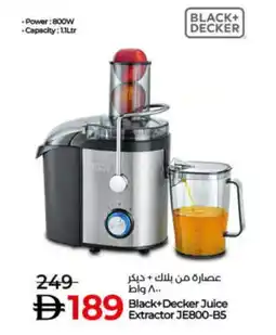 Lulu Hypermarket BLACK+DECKER Juicer offer