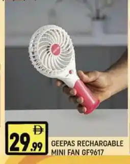 Al Madina GEEPAS Fan offer