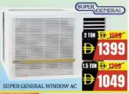 Mango Hypermarket LLC SUPER GENERAL AC offer