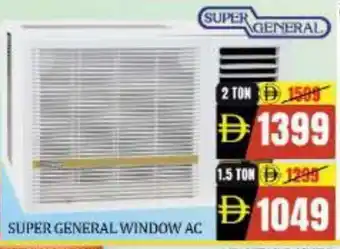 Mango Hypermarket LLC SUPER GENERAL AC offer
