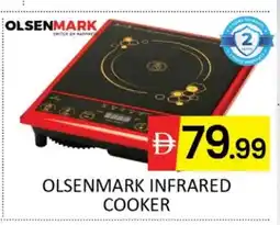 Al Madina OLSENMARK Infrared Cooker offer