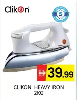 Al Madina CLIKON Ironbox offer