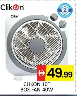 Al Madina CLIKON Fan offer