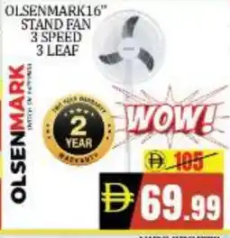 Mango Hypermarket LLC OLSENMARK Fan offer
