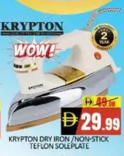 Mango Hypermarket LLC KRYPTON Ironbox offer