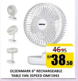 Al Madina OLSENMARK Fan offer