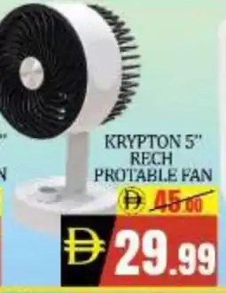 Mango Hypermarket LLC KRYPTON Fan offer