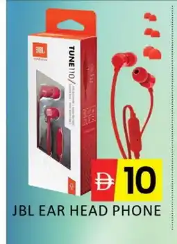 Al Madina JBL Earphone offer