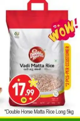 Bigmart DOUBLE HORSE Matta Rice offer