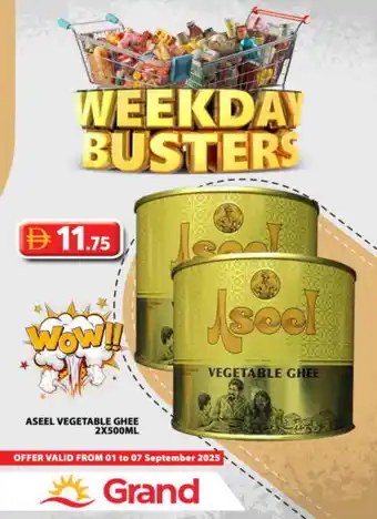 Grand Hyper Market ASEEL Vegetable Ghee offer