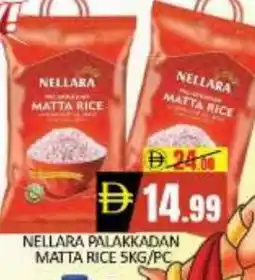 Mango Hypermarket LLC NELLARA Matta Rice offer