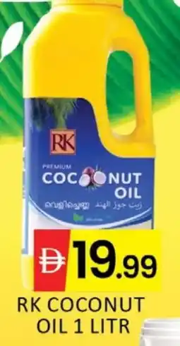 Al Madina RK Coconut Oil offer