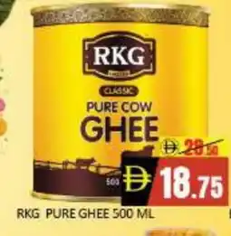 Mango Hypermarket LLC RKG Ghee offer