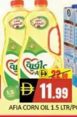 Mango Hypermarket LLC AFIA Corn Oil offer