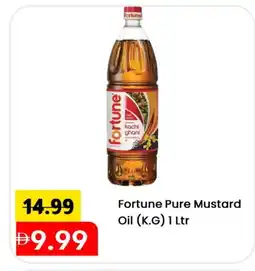 Mark & Save FORTUNE Mustard Oil offer