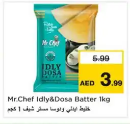 Nesto MR.CHEF Idly / Dosa Batter offer