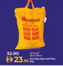 Lulu Hypermarket mumtaz Basmati / Biryani Rice offer