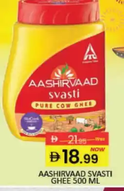 Mango Hypermarket LLC AASHIRVAAD Ghee offer