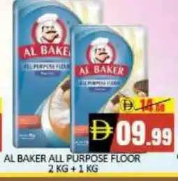 Mango Hypermarket LLC AL BAKER All Purpose Flour offer