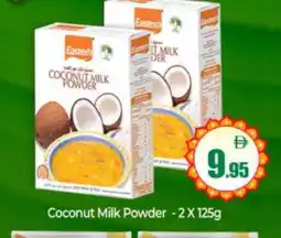 Bigmart EASTERN Coconut Powder offer