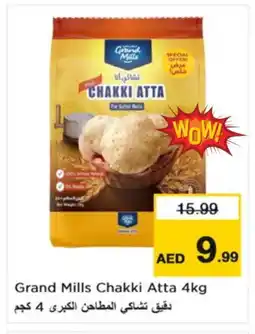 Nesto GRAND MILLS Atta offer