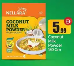 Bigmart NELLARA Coconut Powder offer