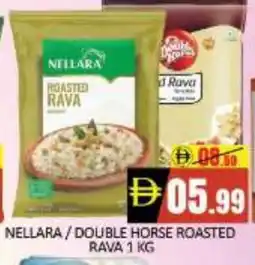 Mango Hypermarket LLC NELLARA Semolina / Rava offer