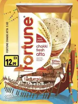Al Madina FORTUNE Atta offer