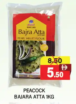 Adil Supermarket PEACOCK Atta offer