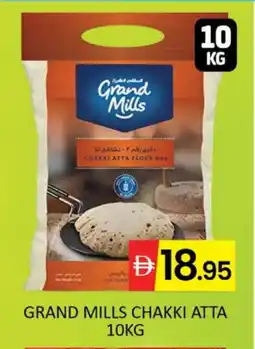 Al Madina GRAND MILLS Atta offer