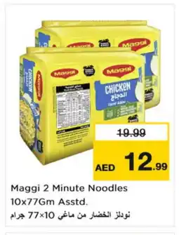 Nesto MAGGI Noodles offer