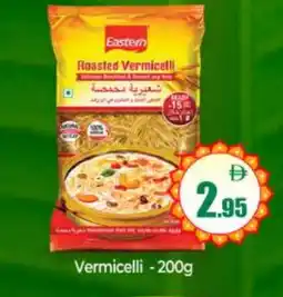 Bigmart EASTERN Vermicelli offer