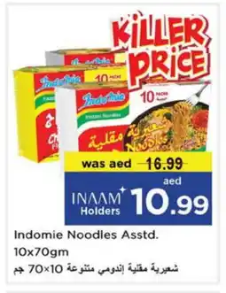 Nesto INDOMIE Noodles offer
