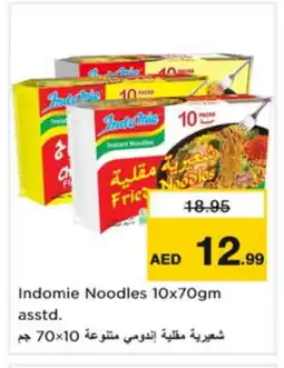 Nesto INDOMIE Noodles offer