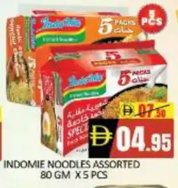 Mango Hypermarket LLC INDOMIE Noodles offer