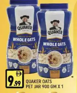 Al Madina QUAKER Oats offer