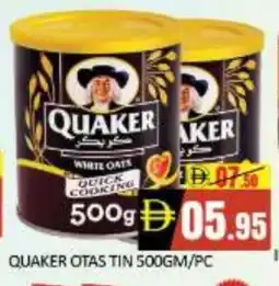 Mango Hypermarket LLC QUAKER Oats offer