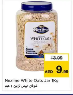 Nesto NEZLINE Oats offer