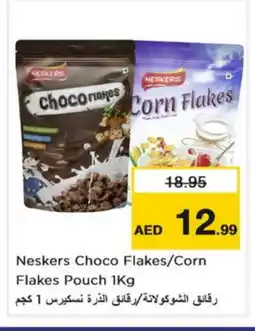 Nesto NESKERS Corn Flakes offer