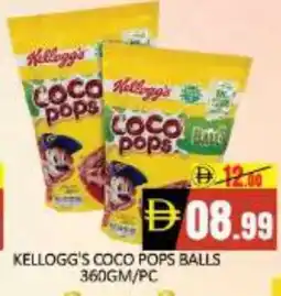 Mango Hypermarket LLC KELLOGGS Cereals offer