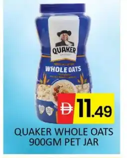 Al Madina QUAKER Oats offer