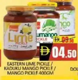 Mango Hypermarket LLC EASTERN Pickle offer